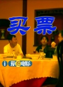 男男全身束缚道具bl调教玩具小说